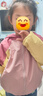 歐姆熊女童沖鋒衣春秋款2026新款寶寶秋季洋氣兒童裝秋裝小童超好看外套 玫粉色 120 曬單實(shí)拍圖