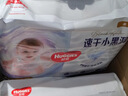 好奇（Huggies）金裝拉拉褲XL96片(12-17kg)尿不濕【速干不易紅】 曬單實(shí)拍圖