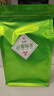 寶然綠茶 云霧綠茶福建一級250g明前袋裝茶葉自己喝 曬單實(shí)拍圖