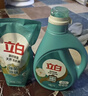 立白天然茶籽洗衣液12斤 除菌除螨抑菌 手洗機洗祛味去漬含補充裝 曬單實(shí)拍圖