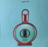 習酒君品習酒53度醬香型白酒500ml（新老包裝隨機發(fā)貨） 曬單實(shí)拍圖