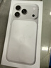 Apple/蘋(píng)果 iPhone 17 Pro 256GB 銀色 支持移動(dòng)聯(lián)通電信5G 雙卡雙待手機 曬單實(shí)拍圖