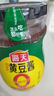 海天 黃豆醬 800g 非轉基因黃豆 優(yōu)選黃豆 醬香濃郁 下飯烹調炒菜  曬單實(shí)拍圖