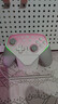 蓋世小雞（GAMESIR）超新星無(wú)線(xiàn)游戲手柄帶底座 適用switch2手機PC安卓Steam電腦NSpro電視體感藍牙粉色仁王3宏編程 曬單實(shí)拍圖