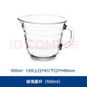 GLASSLOCK韓國進(jìn)口鋼化玻璃量杯食品級耐高溫微波爐刻度早餐杯500ml/GL1475 曬單實(shí)拍圖