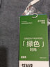 森馬短袖襯衫男復古水洗牛仔外套涼感2025夏新款上衣寬松時(shí)尚百搭 原色牛仔98101 L 曬單實(shí)拍圖