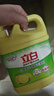 立白檸檬去油食品用廚房餐廳商用餐飲洗滌劑靈洗碗去油不傷手加量大桶 【輕松去油】清新檸檬洗潔精 2斤 曬單實(shí)拍圖