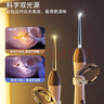 COOKSS兒童挖耳勺發(fā)光掏耳朵神器充電款耳鑷新生兒可視高清采耳3件套 曬單實(shí)拍圖