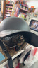 車(chē)贊新國標3C電動(dòng)摩托車(chē)鴨舌帽頭盔男士夏季防曬透氣安全帽女2025新款 【3C認證】鴨舌帽盔【啞黑】 曬單實(shí)拍圖