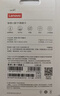 聯(lián)想（lenovo）內存卡存儲卡tf卡 行車(chē)記錄儀運動(dòng)相機無(wú)人機手機監控內存卡Micro sd卡u3/v30 小新跳跳卡 128GB-行車(chē)記錄儀&安防監控相機專(zhuān)用 曬單實(shí)拍圖