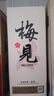 梅見(jiàn)原果輕熟青梅酒 750ml 單瓶裝 12度微醺果酒女士低度甜酒聚會(huì )聚餐 曬單實(shí)拍圖