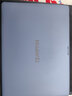 華為MateBook Pro 柔光版筆記本電腦 OLED護眼云晰柔光屏 鴻蒙操作系統 970g超輕薄長(cháng)續航32GB 1TB晴藍 曬單實(shí)拍圖