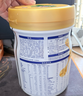 完達山元乳臻益較大嬰兒配方奶粉2段818g6罐(6-12個(gè)月)水解乳清蛋白 曬單實(shí)拍圖
