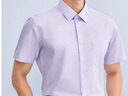 海瀾之家（HLA）短袖襯衫男26新輕商務(wù)衫及系列涼感正裝襯衣男夏季 淺紫06 39 170/88A 推薦127~136斤 曬單實(shí)拍圖