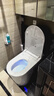 九牧（JOMOO）智能馬桶小牧零壓限制泡沫盾輕音沖全自動(dòng)翻蓋清洗烘干一體機 免觸腳感+防濺魔力泡+手機控制/靜界 305(300)/400坑距下單備注 曬單實(shí)拍圖