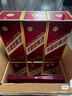 茅臺（MOUTAI）迎賓酒 紫迎賓53度 醬香型高度白酒 婚宴 送禮 53度 500mL 6瓶 迎賓紫整箱裝 曬單實(shí)拍圖