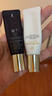 肌膚之鑰（CPB）長(cháng)管隔離37mL*2防曬媽生好皮妝前乳生日禮物送女友 曬單實(shí)拍圖