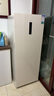 容聲（Ronshen）方糖201L立式冰柜家用風(fēng)冷無(wú)霜一級能效節能-40℃深冷抗菌小冰箱BD-201E30LNLAD國家補貼 曬單實(shí)拍圖