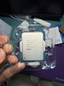 英特爾（Intel）酷睿14代 i5處理器14600KF 14核20線(xiàn)程 24M三級緩存 盒裝臺式機CPU 游戲辦公剪輯 曬單實(shí)拍圖