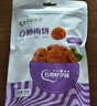 孕味食足酸味梅子組合5種孕婦可吃小零食話(huà)梅酸棗糕西梅蜜餞果脯果干550g 曬單實(shí)拍圖