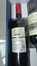 拉蒙塔尼【品牌金獎】法國進(jìn)口紅酒卡爾夫人窖藏15度干紅葡萄酒整箱禮盒裝 原酒進(jìn)口750ML*6支 曬單實(shí)拍圖
