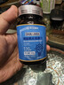 華北制藥DHA-ARA磷脂酰絲氨酸120片神經(jīng)酸PS學(xué)生備考長(cháng)輩健忘記憶力腦營(yíng)養 曬單實(shí)拍圖