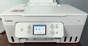 佳能（Canon）G3891 無(wú)線(xiàn)可加墨彩色觸摸屏一體機(打印/復印/掃描/自動(dòng)雙面/雙頻WiFi/微信遠程/學(xué)生/家用/辦公) 曬單實(shí)拍圖