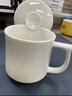 兮元記羊脂玉瓷馬克杯陶瓷喝水杯帶蓋簡(jiǎn)約辦公杯純色泡茶杯咖啡杯涼水杯 羊脂玉瓷言宋水杯-簡(jiǎn)裝370ml 曬單實(shí)拍圖