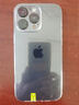 Apple 【第三方屏幕】iPhone15Pro 蘋(píng)果15pro max蘋(píng)果國行5G二手手機 【第三方屏幕】蘋(píng)果15Pro Max 黑色鈦金屬 95新 【換新電池效率100%+極速發(fā)貨】256G 曬單實(shí)拍圖