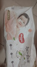 好奇（Huggies）鉑金裝小桃褲成長(cháng)褲XL96片(12-17kg)加大號尿不濕【透爽散熱】 曬單實(shí)拍圖