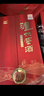 瀘州老窖和之禮 白酒禮盒整箱 52度濃香型500ml*2*3盒 喜宴宴請過(guò)節送禮 曬單實(shí)拍圖