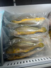 鮮京采冷凍三去黃花魚(yú)(寧德大黃魚(yú))1700g(5條裝)禮盒 曬單實(shí)拍圖