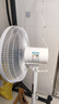 艾美特（AIRMATE）【直流變頻】電風(fēng)扇家用大風(fēng)力智能遙控落地扇臥室安靜輕音一級能效空氣循環(huán)扇搖頭節能小風(fēng)扇 曬單實(shí)拍圖