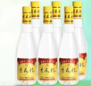 杏花村 汾酒 金標 清香型白酒 純糧釀造 新老版隨機發(fā) 42度 450mL 6瓶 曬單實(shí)拍圖
