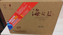 洋河 【官方授權】藍色經(jīng)典 海之藍 整箱裝 超市白酒 42度 480mL 6瓶 曬單實(shí)拍圖