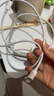 蘋(píng)果充電器30W適配原裝快充套裝iphone14/13/16promax/pro/plus手機12充電頭17充電線(xiàn)充電器數據線(xiàn) 30W快充頭+快充線(xiàn)1米套裝 快充不傷機 曬單實(shí)拍圖