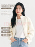 班尼路（Baleno）休閑風(fēng)立領(lǐng)拉鏈短外套女士春秋季新款寬松百搭顯瘦設計感開(kāi)衫上衣 曬單實(shí)拍圖