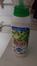 碧浪除菌洗衣原液雨后初晴1.6斤瓶裝 1次去黃 7天抑味 【劉宇寧心選】 曬單實(shí)拍圖