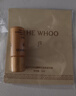 后Whoo【明星推薦】天氣丹Pro水乳7件抗皺緊致化妝品護膚品套裝禮盒 曬單實(shí)拍圖