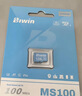 佰維（BIWIN）64GB TF(MicroSD)內存卡 C10 U3 V30 A1 MS100存儲卡 讀速100MB/s 適配行車(chē)記錄儀/監控 曬單實(shí)拍圖