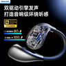 飛利浦（PHILIPS）新款不入耳開(kāi)放式運動(dòng)耳機無(wú)線(xiàn)藍牙耳機掛耳式騎行長(cháng)續航通話(huà)降噪禮物TAT2769藍色 曬單實(shí)拍圖