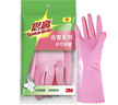 3M橡膠手套 1雙裝中號纖巧型家務(wù)清潔防水防滑 柔軟廚房洗碗 櫻花粉 曬單實(shí)拍圖