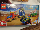 樂(lè )高（LEGO）積木迪士尼43264玩具總動(dòng)員火車(chē)遙控車(chē)女孩兒童生日禮物裝飾擺件 曬單實(shí)拍圖