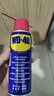 WD-40自行車(chē)鏈條清洗劑鏈條油防銹潤滑保養山地公路牙盤(pán)飛塔輪潔100ml 曬單實(shí)拍圖
