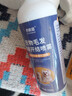 普欣諾寵物開(kāi)結噴霧比熊犬泰迪毛發(fā)開(kāi)結護毛素免洗蓬松順滑不打結護理液 一瓶裝【一噴開(kāi)結】 曬單實(shí)拍圖