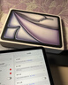 【99成新】Apple/蘋(píng)果 iPad Air 11英寸 M3芯片2025年款 平板電腦 (256GB WLAN版)深空灰色   曬單實(shí)拍圖