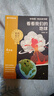 學(xué)而思 快樂(lè )讀書(shū)吧2026新版 一二三四五六年級上下冊 樊登推薦 讀讀童謠和兒歌 中國古代寓言故事 【套裝4冊】26春新版·四年級下 贈閱讀手冊 曬單實(shí)拍圖