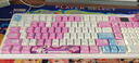 凌豹K98Pro客制化機械鍵盤(pán)無(wú)線(xiàn)藍牙三模101鍵熱插拔gasket結構RGB五層填充麻將音游戲電競游戲筆記本用 K98Pro夕顏【凱華姬粉冰淇淋】10000mAh 曬單實(shí)拍圖