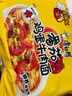 康師傅 方便面 經(jīng)典番茄雞蛋牛肉面五連包115g*5 泡面袋裝速食 方便食品 曬單實(shí)拍圖