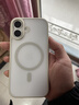Apple/蘋(píng)果 iPhone 17 256GB 白色 支持移動(dòng)聯(lián)通電信5G 雙卡雙待手機 曬單實(shí)拍圖
